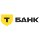 Т-Банк - рефинансирование