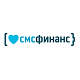 СМСФИНАНС 