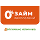Отличные наличные онлайн