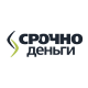 СрочноДеньги